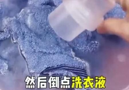 毛巾怎么洗都有馊味，毛巾晾干后有臭味怎么去除图6