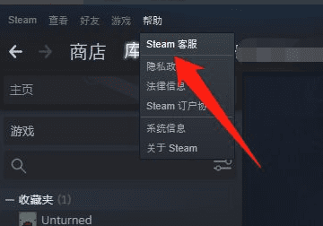 csgo红信怎么解除，csgo被全球封禁怎么解封图2