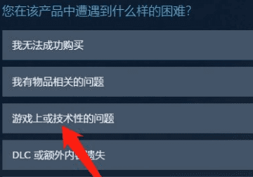 csgo红信怎么解除，csgo被全球封禁怎么解封图4