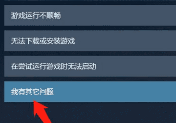 csgo红信怎么解除，csgo被全球封禁怎么解封图5