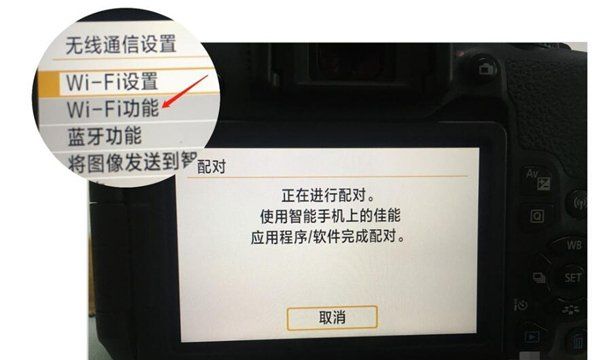 佳能相机怎么导出照片，canon相机怎么导出照片到手机老式图6