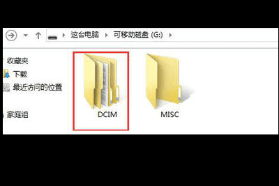 佳能相机怎么导出照片，canon相机怎么导出照片到手机老式图20