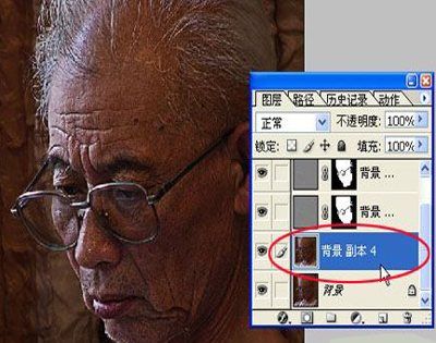 电脑如何调锐度，电脑屏幕怎么调清晰度图15