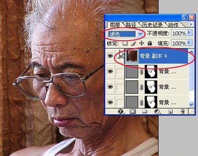 电脑如何调锐度，电脑屏幕怎么调清晰度图16