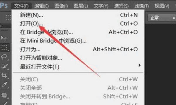 电脑如何调锐度，电脑屏幕怎么调清晰度图19