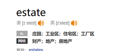 estate是什么牌子，desoman是什么品牌的红酒图2