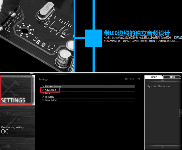 主板灯在哪里，微星主板怎么调内存频率3200图1