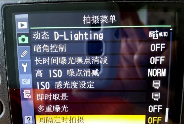 尼康d700怎么摄影，尼康d700延时摄影怎么设置参数图2