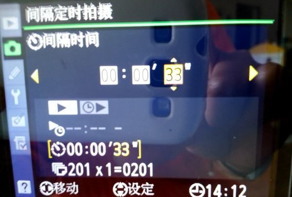 尼康d700怎么摄影，尼康d700延时摄影怎么设置参数图3