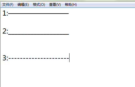 word里面怎么加横线然后写字，文本中的横线怎么添加上去了图12