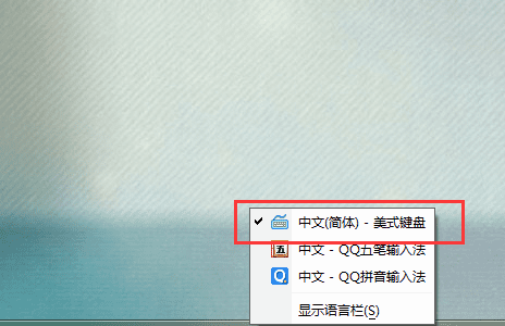 word里面怎么加横线然后写字，文本中的横线怎么添加上去了图15