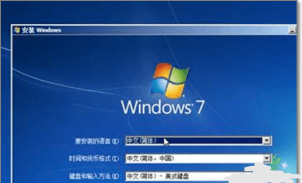 h30可以装win7，技嘉h310ms2装win7图6