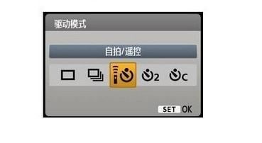 尼康d5200遥控器怎么用图3