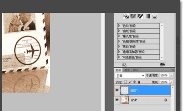 ps照片怎么样做旧，ps怎么做旧印章效果图6