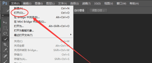 ps照片怎么样做旧，ps怎么做旧印章效果图11