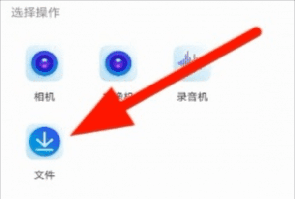 抖音怎么发一分钟以上的，抖音怎么发布一分钟以上的视频图4