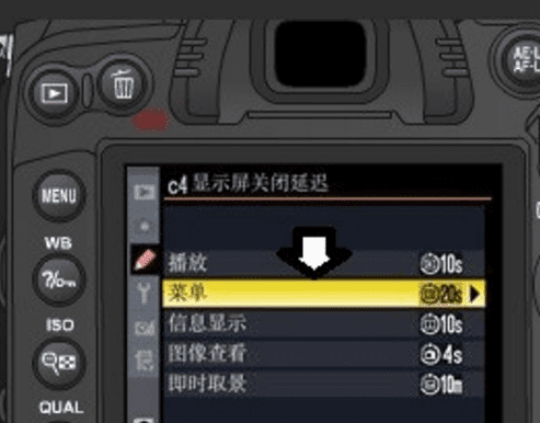单反怎么延时摄影，尼康D300怎么进行延时摄影图8