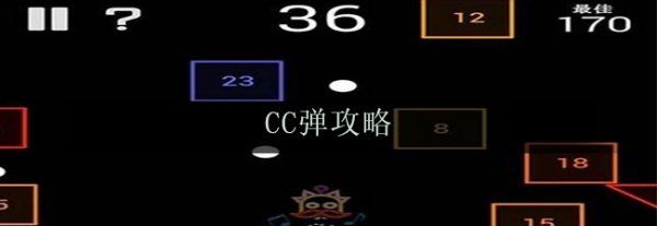 qq小游戏cc弹哪里找，优酷的弹幕为什么没有了图4