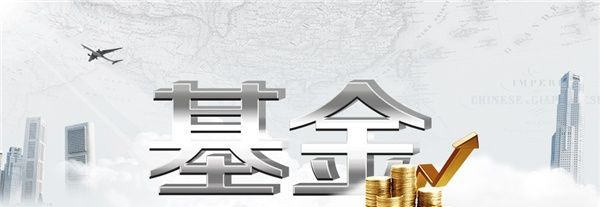 购买科创板基金需要什么费用，不属于科创板股票交易方式的是