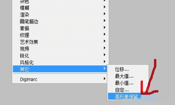 ps如何让照片通透，ps如何调出清新透彻的泳池照片颜色图9