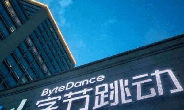 DY号什么意思，处dy是什么意思网络用语图2