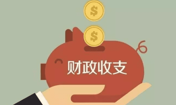 陕西省三项机制是什么，执法三项机制是指什么图1