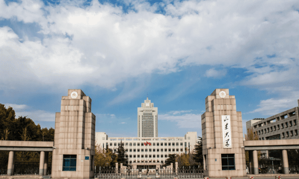 山东内的所有大学排名，中国山东省有多少个大学图1