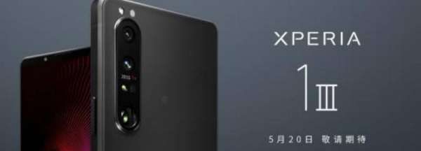 sony t2怎么截屏