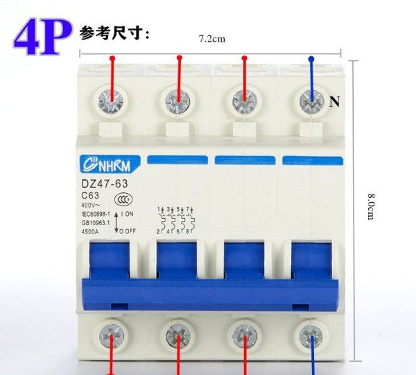 漏电保护器怎么接线图3