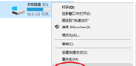 碎片整理在哪里，win7碎片整理在哪里|win7整理磁盘碎片的方法图7