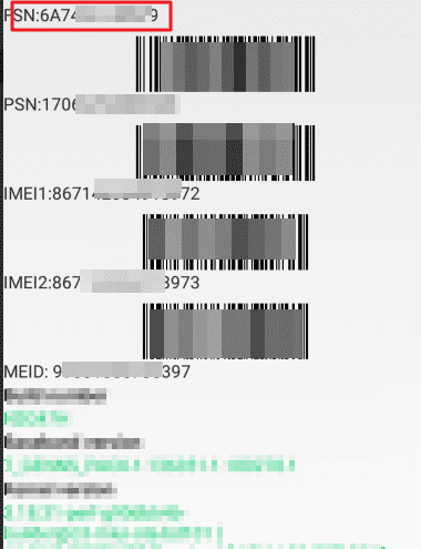 怎么查手机的激活日期，如何查询手机激活日期图7