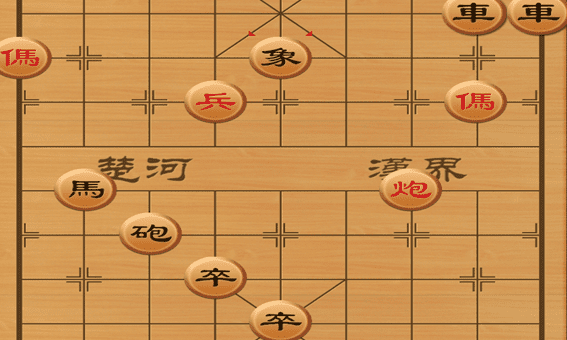 中国象棋怎么玩口诀，象棋的玩法口诀图片图4