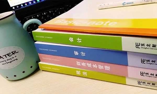 cpa考试报名费用多少，靠注册会计师网校报名要多少钱