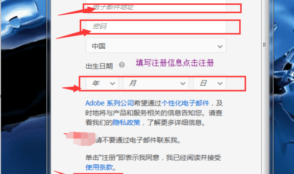 ps在哪 ps方法详解，ps在哪里接单赚钱图20