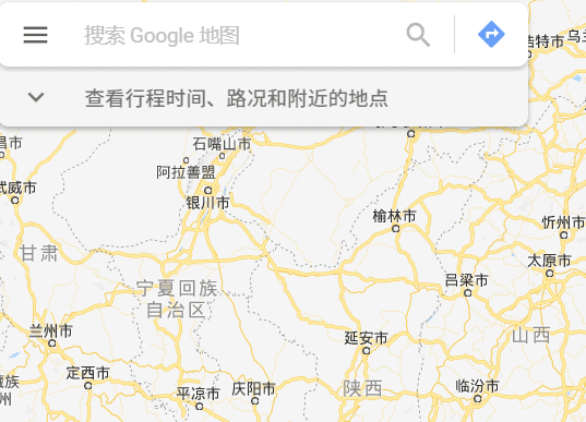 GoogleEarth怎么用，谷歌地图怎么调语言图8