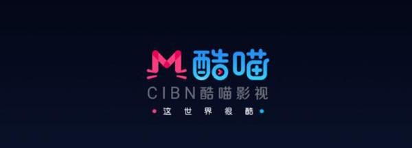 天翼iptv首页在哪里，电信高清智能itv账号在哪里查看图1