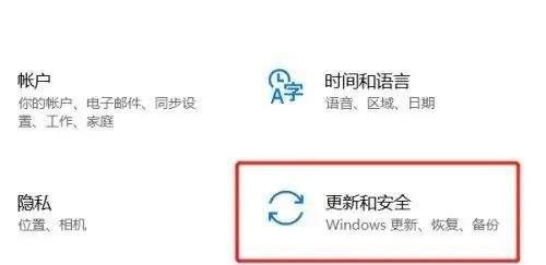 笔记本怎么格式化图2