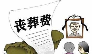 低保户去世有补助，低保死亡后还有补助吗