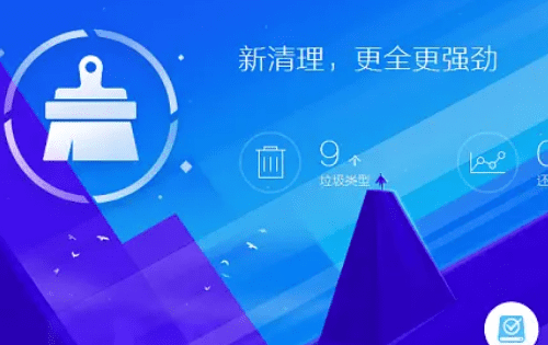 怎么提高网络速度，怎么提高网速wifi网速图5