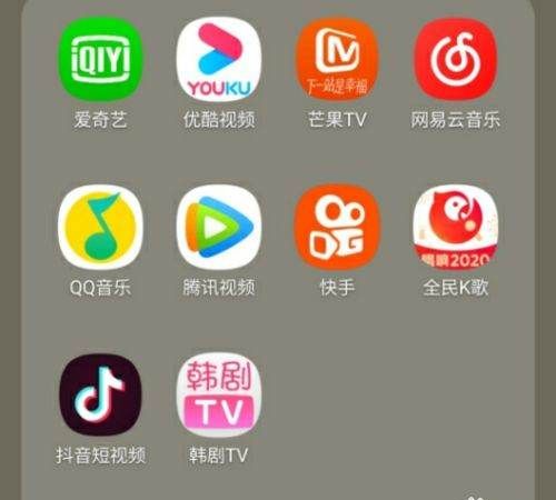 抖音怎么用第三方美颜，抖音美颜怎么调整效果最好看图1