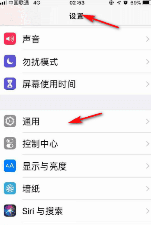 微信怎么双号登陆，微信怎么登录多个账号登录图14