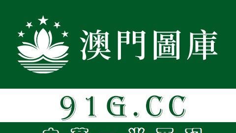 qq怎么免密码登录，手机qq登录怎么取消记住密码登录图8