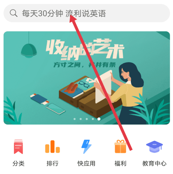 抖音点过赞的怎么没了，我在抖音上的点赞怎么不见了呢图10