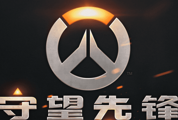 Overwatch游戏，overwatch什么游戏图2