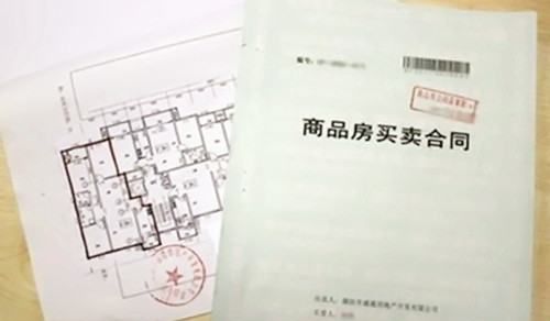 贷款合同编号几位数，建设银行贷款合同编号几位数组成图1