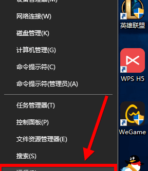 win7怎么连蓝牙，win7蓝牙怎么连接音响