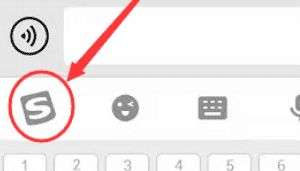 搜狗输入法怎么设置声音，搜狗输入法按键音怎么调大小图2