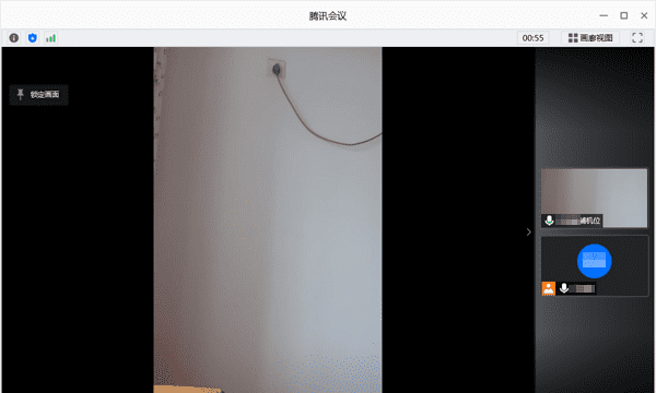 腾讯会议静音后别人能听到，腾讯会议投屏电视没有声音怎么回事