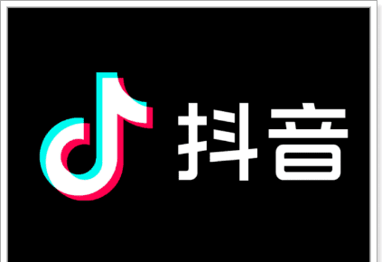 抖音号封禁后多长时间能用图1