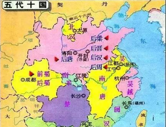 五代时期有哪些国家，五代十国分别是哪些国家图1